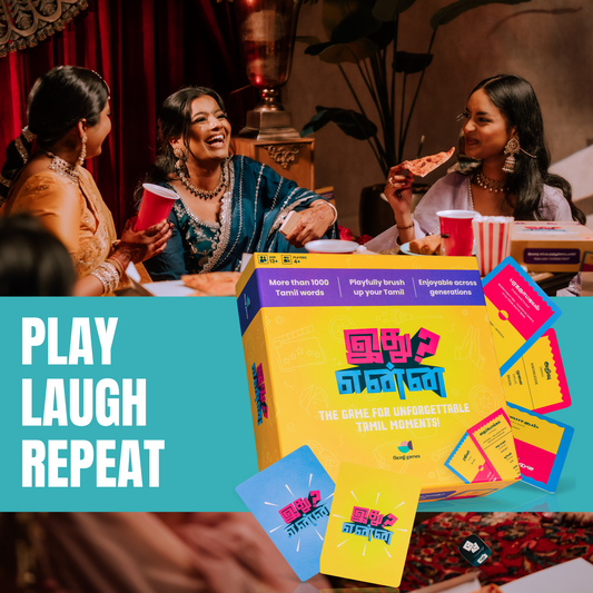 Tamil Board Game - Idhu Enna?