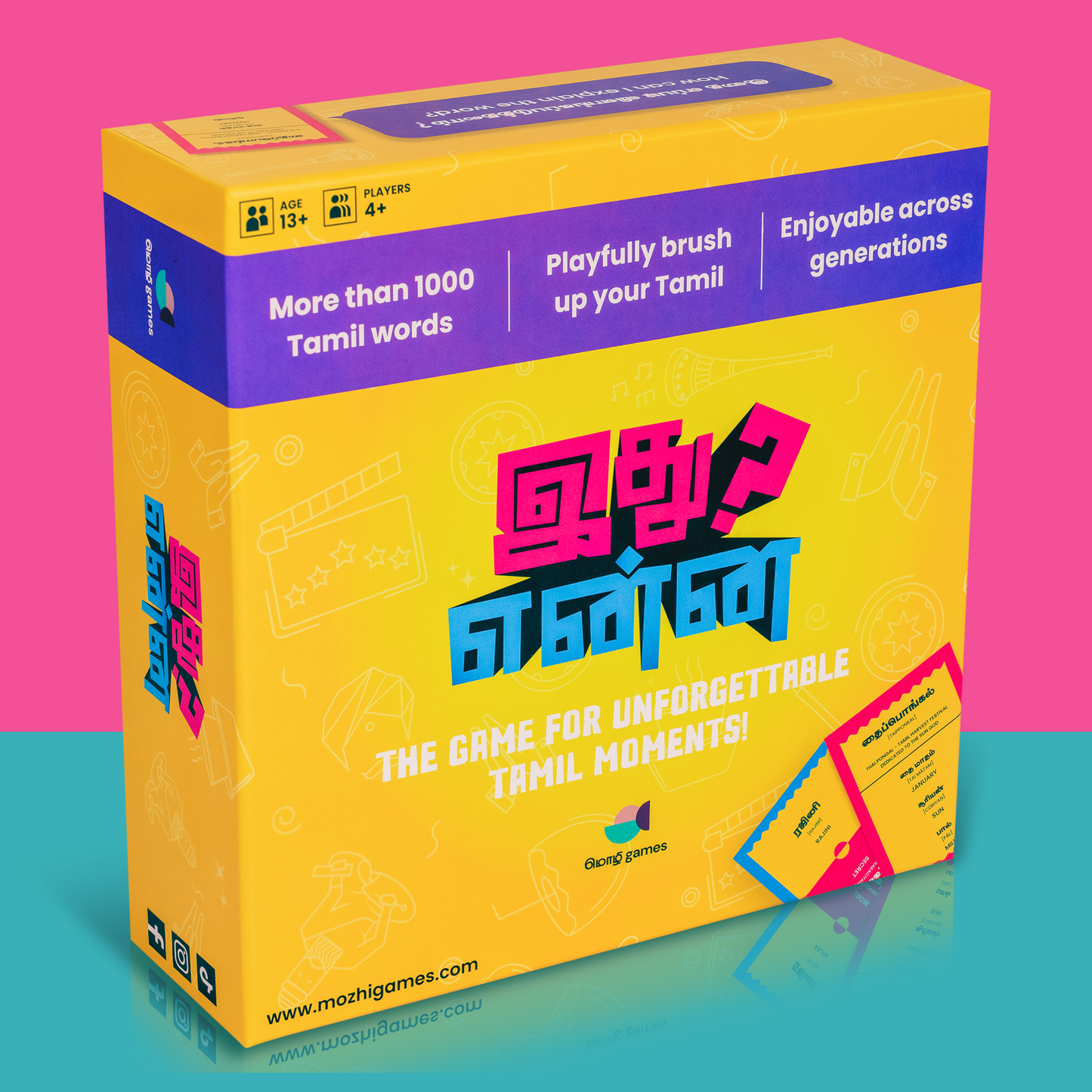 Tamil Board Game - Idhu Enna?