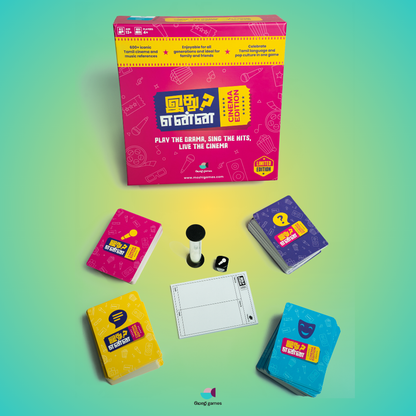 Idhu Enna Cinema Edition