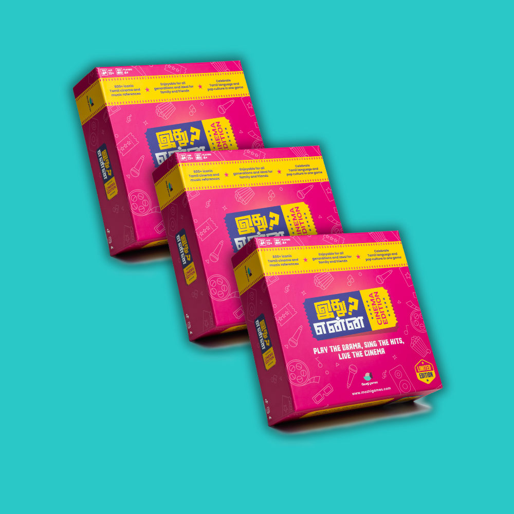 Idhu Enna Cinema Edition