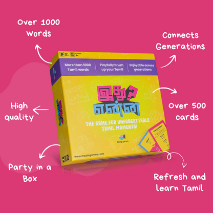 Tamil Board Game - Idhu Enna?