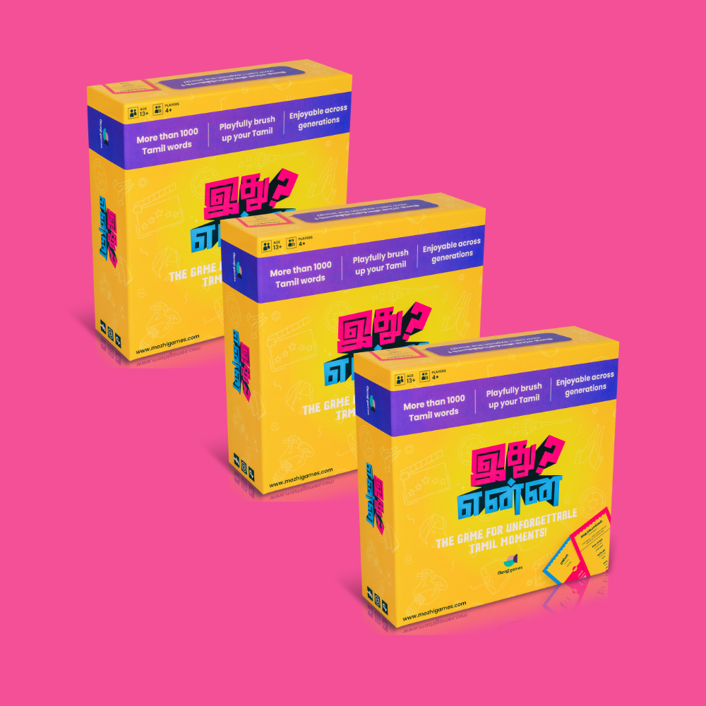 Idhu Enna | Multipack